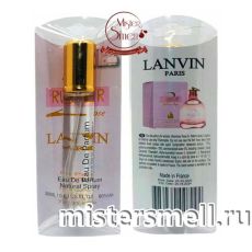 Мини блистер 20 мл. Lanvin Rumeur 2 Rose