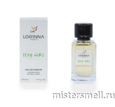 Lorinna Paris - №251 Carolina Herrera 212 Sexy Woman, 50 ml