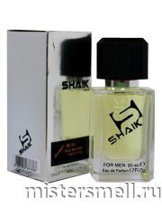 Элитный парфюм Shaik M145 Montale Fruits Of The Musk