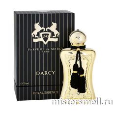 Высокого качества 1в1 Parfums de Marly - Darcy, 75 ml
