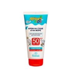 Крем детский Africa Kids для защиты от солнца на суше и на море, SPF 50, 150 мл 102847
