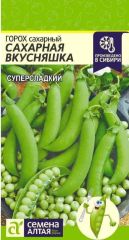 Горох Сахарная Вкусняшка 10гр С.Алт