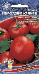 Томат Безрассадный Ур.Дачник