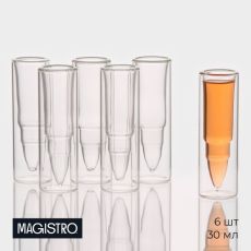 Стопки шоты Magistro «Пуля», 30 мл, 3.5×11 см, с двойными стенками, набор 6 шт., стекло, прозрачные