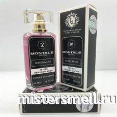 Мини тестер арабский 55 мл F.A Montale Roses Musk