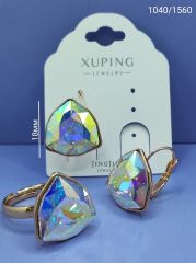 Набор с Кристаллами Сваровски Xuping