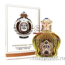 Тестер люкс Shaik Opulent Gold Edition