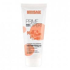 029594 LuxVisage PRIME EXPERT. Основа под макияж матирующая Matt & sebum control, тон персиковый, 35 г
