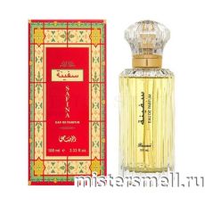 Rasasi - Safina, 100 ml
