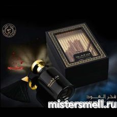 Ard Al Zaafaran - Fakhar Al Oud, 100 ml