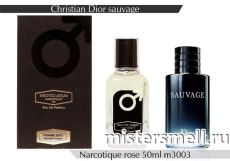 NROTICuERSe Narkotic VIP - Christian Dior Sauvage 50 ml