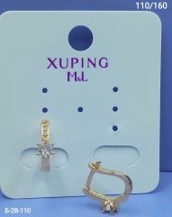 Серьги Xuping