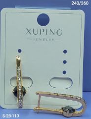 Серьги Xuping