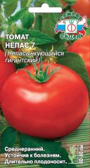 Томат Непас 7(гигантский) СеДек