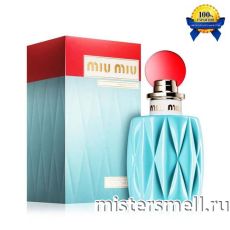 Высокого качества Miu Miu - eau de Parfum, 100 ml