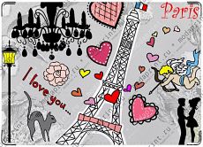 Paris, love