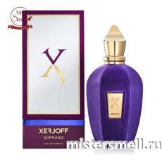 Высокого качества Xerjoff Soprano, 100 ml