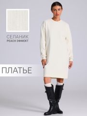 Апрель Платье 1ЖПД4589301 сливки