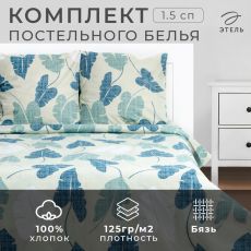 7533779 Постельное бельё 1.5-спальное «Этель. Листья нимфеи», бязь