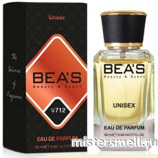 Элитный парфюм Bea