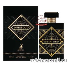 Al Hambra - Infini Oud, 100 ml