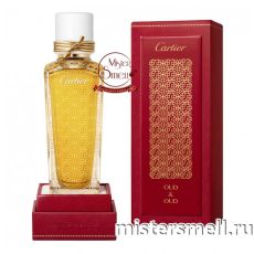Высокого качества Cartier - Oud & Oud, 75 ml