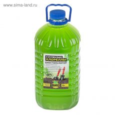 3806874 Суспензия хлореллы биостимулятор БИО-комплекс, 5 л