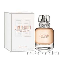 Givenchy - L