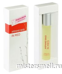 Масла феромоны 10мл Armand Basi In Red
