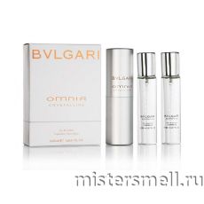 Парфюм 3х20мл Bvlgari Omnia Crystalline eau de Toilette