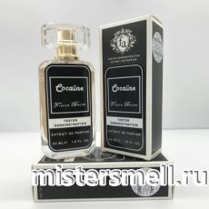 Мини тестер арабский мл FA Franck Boclet Cocane