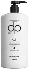 Шампунь К-414 DEX CLUSIVE KERATIN SHAMPOO 