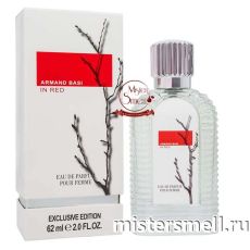 Тестер супер-стойкий 62 ml Armand Basi In Red