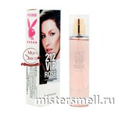 Парфюмерия 55 мл white феромоны Carolina Herrera 212 VIP Rose