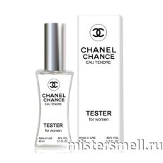 Мини тестер арабский 60 мл White Chanel Chance Tendre