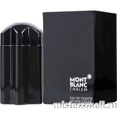 Высокого качества Mont Blanc - Emblem, 100 ml
