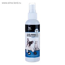 3863131 Спрей для отучения гадить 