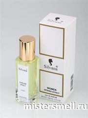 Спрей Silvana Intense Effect 30 ml