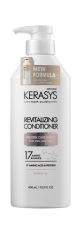 [KERASYS] Кондиционер для волос ОЗДОРАВЛИВАЮЩИЙ Revitalizing Conditioner, 400 мл