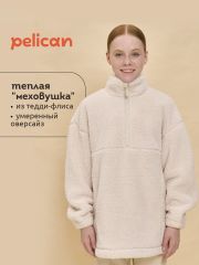 GFNS3362 PELICAN Куртка Молочный