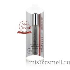 Мини блистер 20 мл. Angel Schlesser Essential For Women