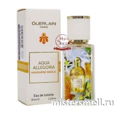 Тестер супер-стойкий 35 мл Guerlain Aqua Allegoria Mandarine Basilic