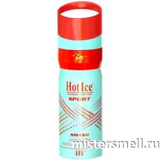 Арабский дезодорант Hot Ice Sport Smash 200 ml