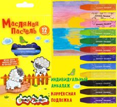 Масляная пастель утолщенная12 цветов, шестигранная 11 мм.Каляка-Маляка