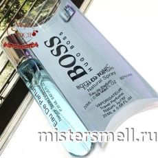 Мини блистер 20 мл. Hugo Boss Bottled Tonic
