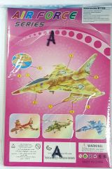 В1108(5815А) 3D Пазлы самолёт 14*21