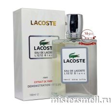 Тестер супер-стойкий 100 ml Lacoste L.12.12. Blanc