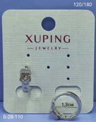 Серьги Xuping