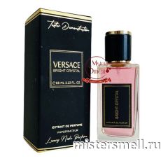 Мини тестер арабский 66 мл Versace Bright Crystal
