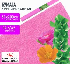 Бумага розовая крепированная 50х200 см, 32 г/м2 в рулоне KOH-I-NOOR